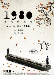 欧美精品久